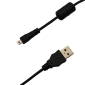 Кабель USB для цифрової фотокамери Panasonic K1HY08YY0031